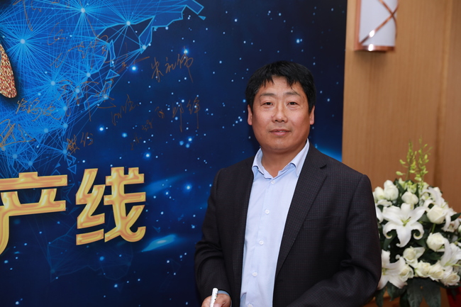 海航客户招待会