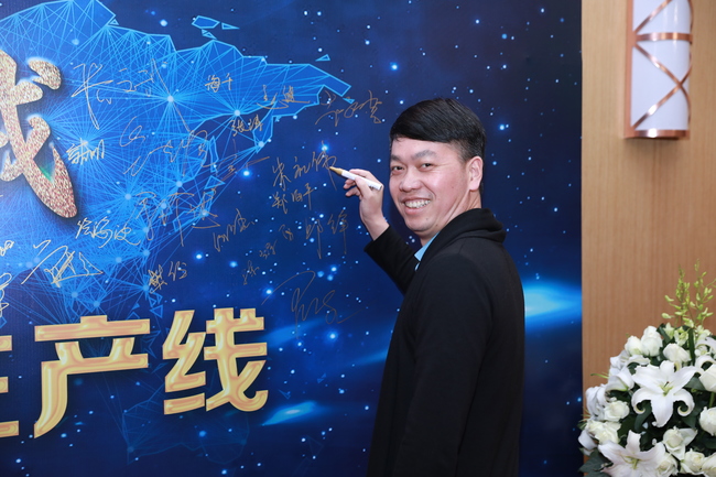 海航客户招待会