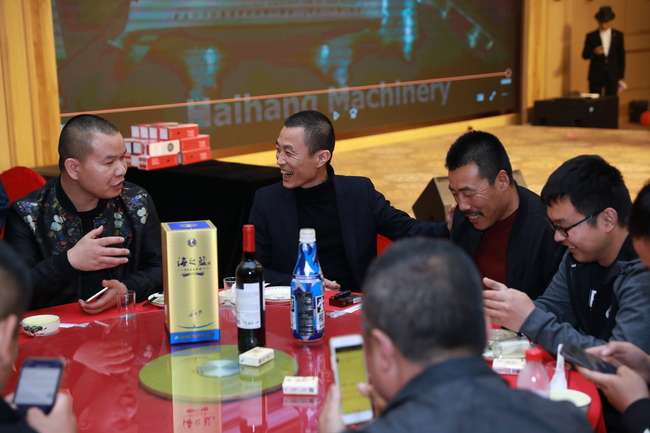 海航客户招待会