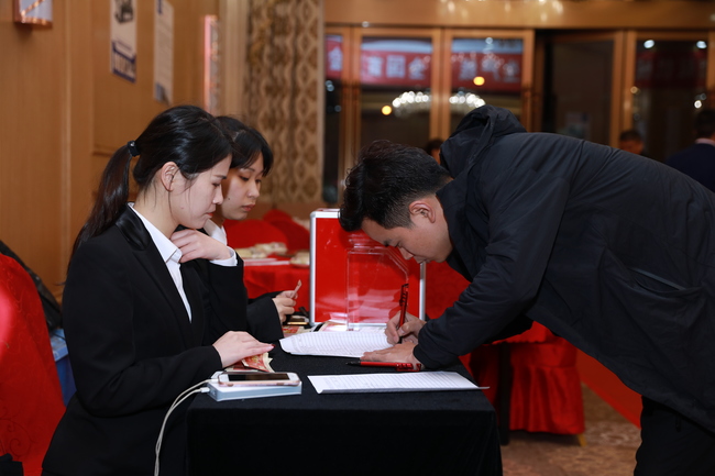 海航客户招待会