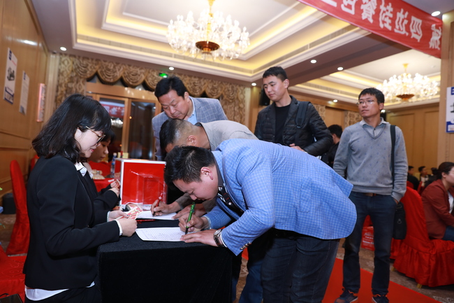 海航客户招待会