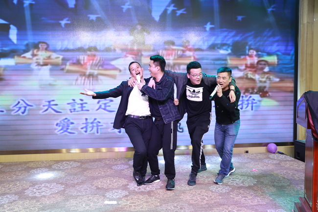 海航客户招待会